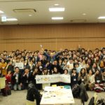 「起業家コミュニティサミット」開催します！