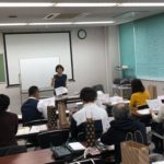 美肌作りのお勉強会（基礎編）| みやゼミ24