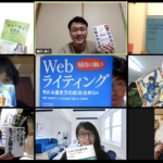 ビジネスに役立つ、アウトプット力を高める脳トレ「楽よみレッスン」｜みやゼミ31