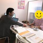 松プロ商品　by レンタル松尾 　体験レポート