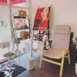 松プロ商品　by TRAINER’S SALON OKADA 　体験レポート2