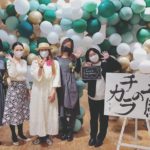 『五感のチカラ』at.西宮阪急、無事に終了しました！