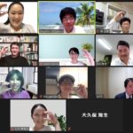 仕事もプライベートも充実させるための「睡眠セミナー」｜みやゼミ37