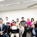 みやこむプレゼン大会/～相手を惹きつけ想いを届ける！ープレゼンテーション力向上セミナー～｜みやゼミ45