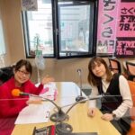 「みやこむmeetsさくらFM」2023年度第8回