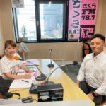 「みやこむmeetsさくらFM」2024年度第2回
