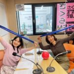 「みやこむmeetsさくらFM」2024年度第3回