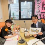 「みやこむmeetsさくらFM」2024年度第8回