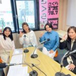 「みやこむmeetsさくらFM」2025年度も始まりました。