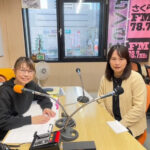 みやこむmeetsさくらFM2025年度第8回