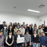 みやこむセミナー〈みやゼミ64〉開催